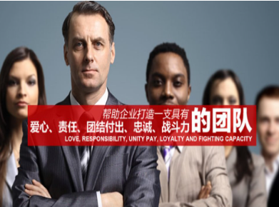 武侯要账公司